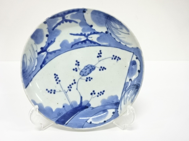 Pottery & Ceramics